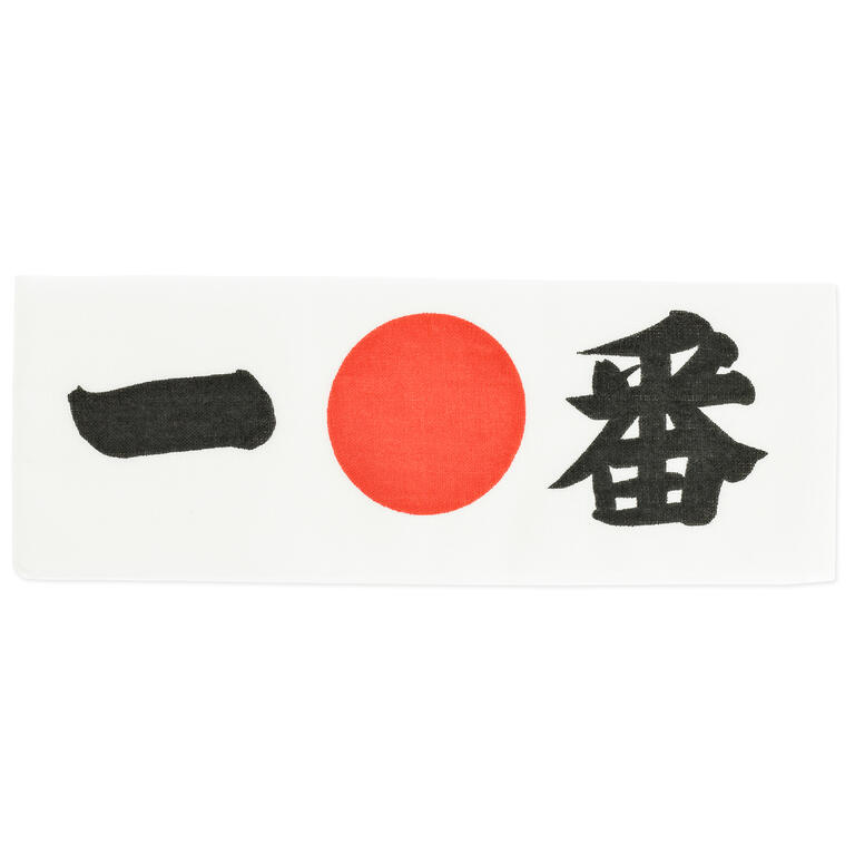 Bandeau japonais Hachimaki Détermination et courage TERRES ARTISANES