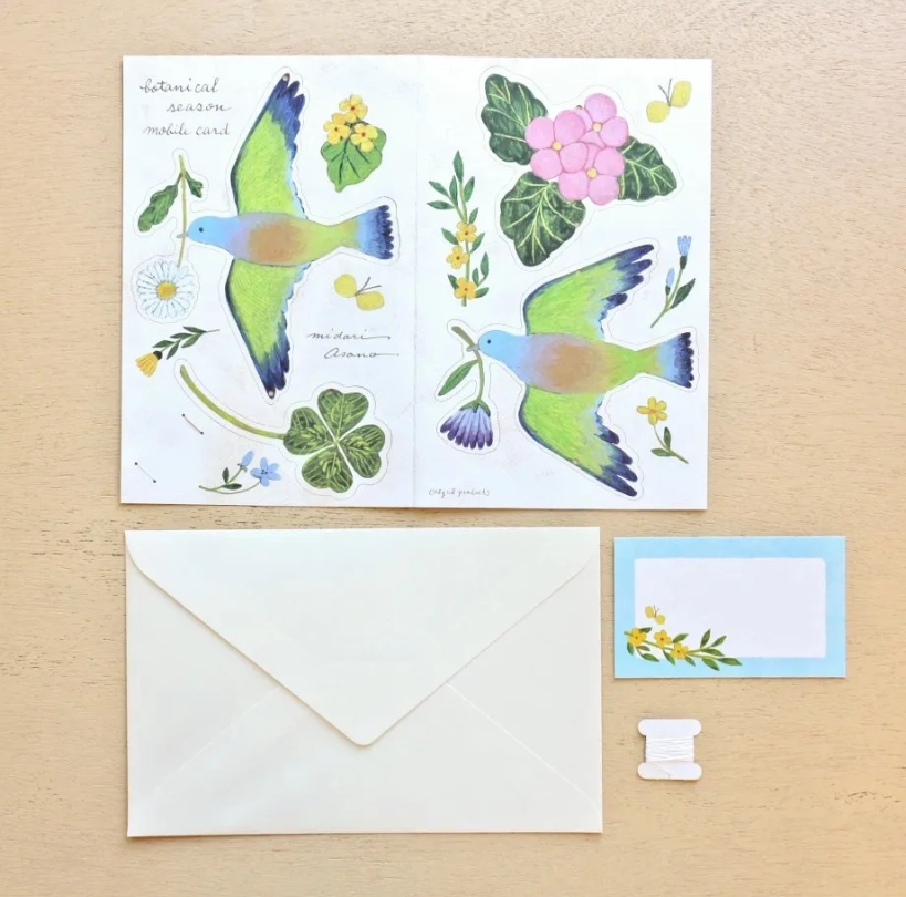 Carte Mobile Saison Botanique à Suspendre Midori Asano Japon